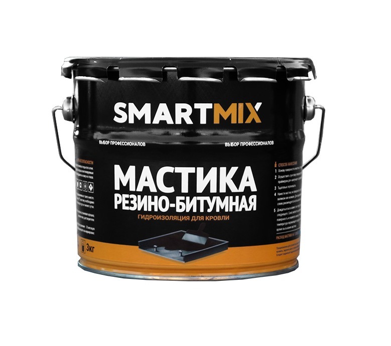   SmartMix 10